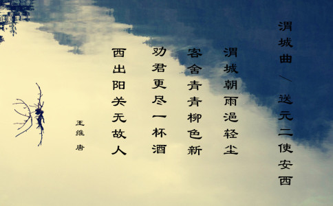 余姓名字诗意的