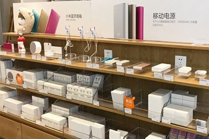 生活用品店铺名字创意 卖生活用品的创意店名