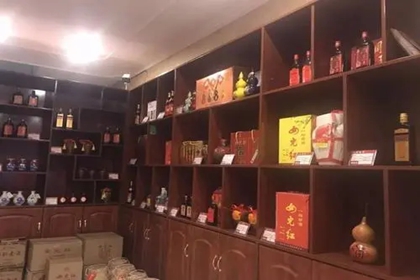 开卖酒的店起什么名字好 卖酒怎么起店名