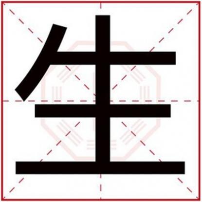 五行缺金男孩取名精选，五行缺金的男孩取名字用生字